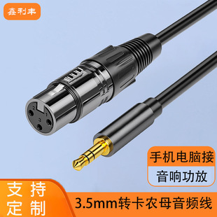 3.5�D���zĸ���Cƽ�⾀So8�֙C��48V�����LԒͲ�����B�Ӿ�