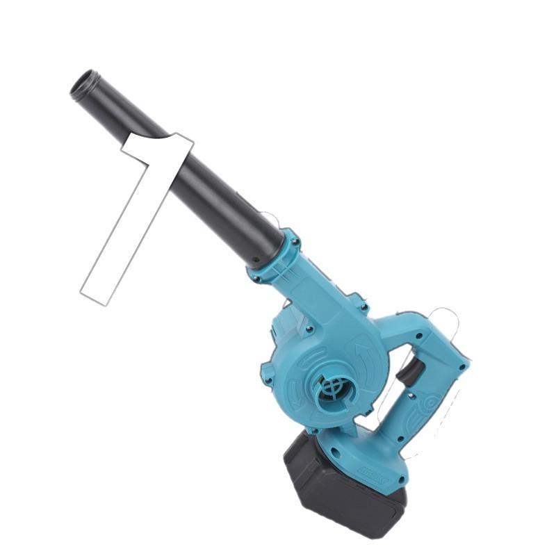 Lithium-ion hair dryer