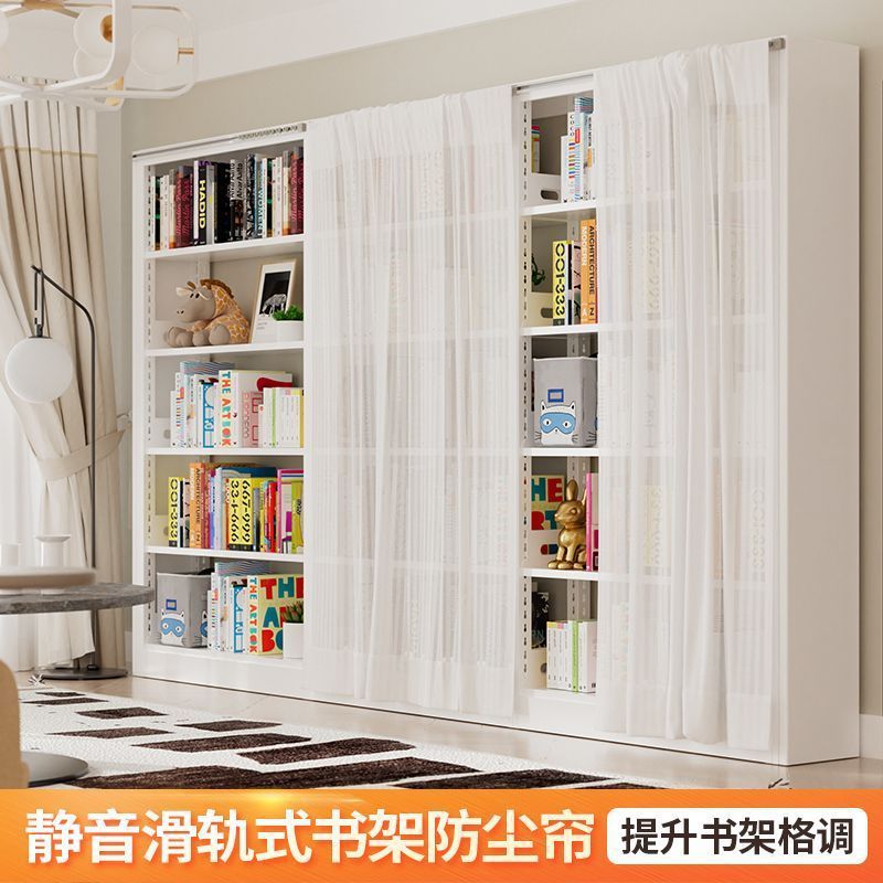 Household Dust-Proof Bookshelf with Mesh Curtain, Library Book Storage, Living Room Floor-Standing Simple Study Multi-Layer Steel Bookcase Factory