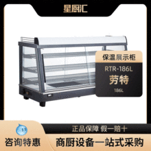 ���ؙ����Ða�ؼӟ�ը�u�h���걣�ر���CŶŶ�����ʳ��lչʾ��