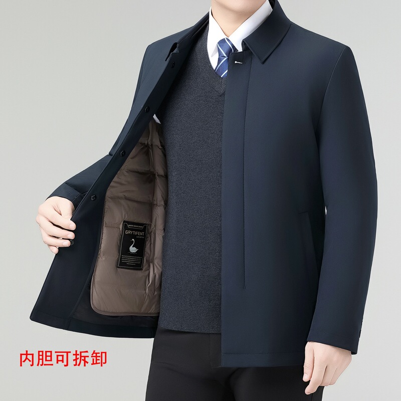 High-End Executive Warm Goose down Middle-Aged Mulberry Silk Men's Jacket Business Casual Flip-Down Jacket