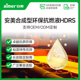 ���ƹ��I��ȼ�ͭh���͸ߜ�Һ����늠t���T�C늟�S46̖��ȼҺ����