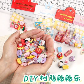 笔记本记事本;中性笔;便利贴