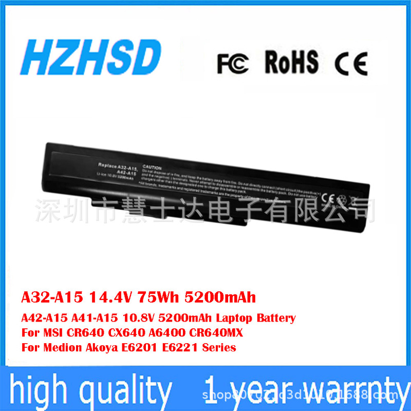 Suitable for Msi A42-A15 C41-A15 Cr640 Cx640 Laptop Battery A32-A15 Suitable for Msi A42-A15 C41-A15 Cr640 Cx640 Laptop Battery A32-A15
