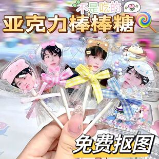 ������diy��Ƭ������������߅��ͨ�����Ʒ���ƶY��[�����ֵins