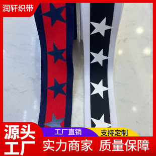 �S���¿������ӡ�������_�y�ߏ�����ѝ�ӂ�߅�l���bᘿ����o��