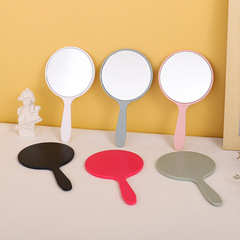 Creative Handle Small Mirror Girl Heart Makeup Mirror Portable Pocket Mirror Cute Handheld Mirror Round Fashion Styling Mirror