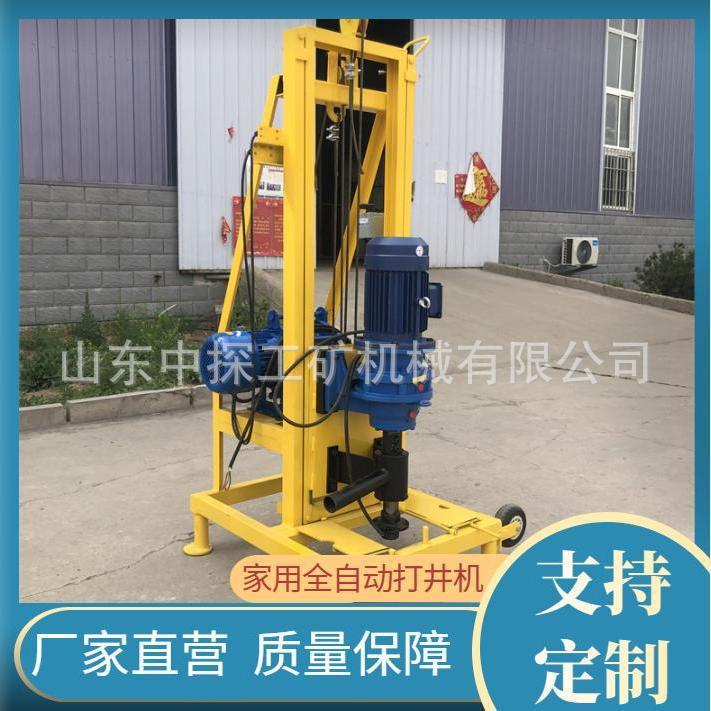 现货  大口径电动岩芯钻机  农村灌溉家庭取水打井机  立式升降