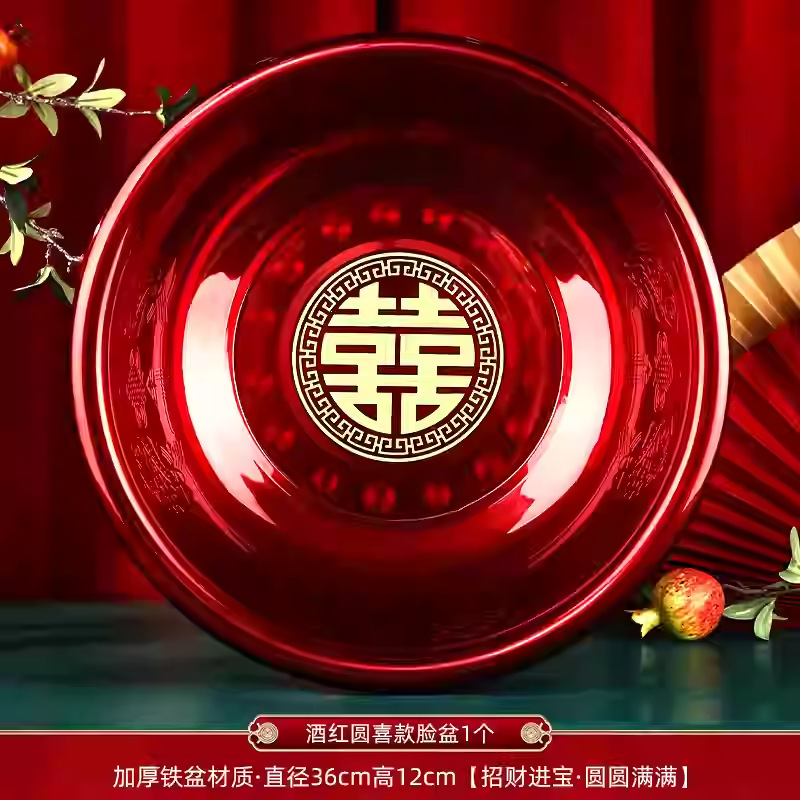陪嫁套装全套婚庆备婚礼物新娘家女方高档嫁妆喜箱礼盒结婚用品|undefined
