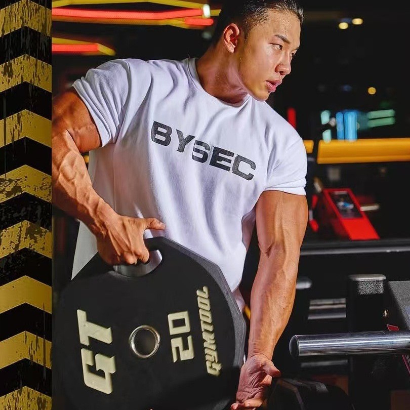 흰색 검정색 텍스트