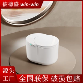 智能马桶;浴室柜;普通马桶