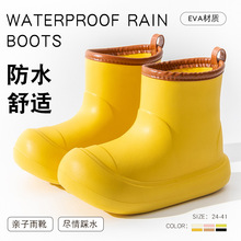 �羳��ͯ��ѥ�⴩��׸ߎ��H�ӷ�����ˮ��Ь�W�t����Ӻ��ļ��zЬ