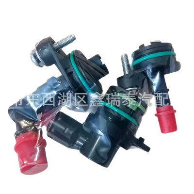 ventilation valve one-way valve | Other starting systems