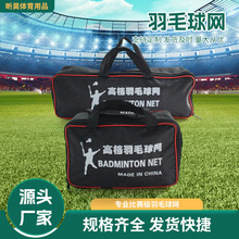 ��ë��W��׼�W�����҃ȼ��ú�����ë��W��yʽ���������ӣ�