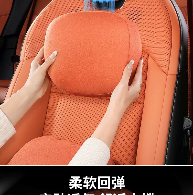Suitable for Aito M6 Car Magnetic Headrest Neck Pillow Driver's Pillow Strong Magnetic Non-Slip Pillow Comfortable Car Accessories