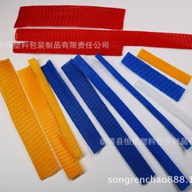 袋状塑制品;塑料编织袋;其他塑料网