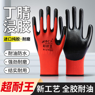 �A���d������z�ڱ�����ȫ�z���ͼӺ���ĥ���o���׷����ڱ�����