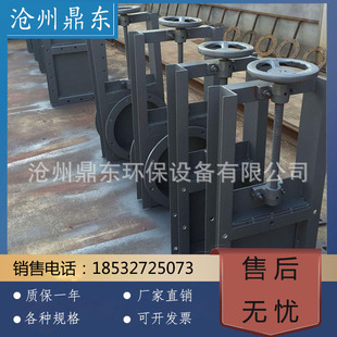 �ք� 늄� ��Ӳ���y ������ˮ201���|�l�y �^ú�K���l�y �����y