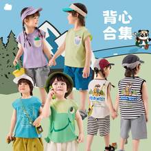 �����ĺϼ����ོ҃�ͯ�����ļ��¿���ͯ�o��T��Ůͯ����ͯ�b��