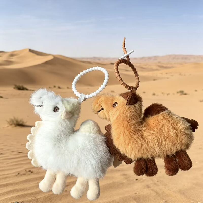 Xinjiang Desert Camel Plush Toy Camel Doll Keychain Bag Pendant Doll Gift Xinjiang Souvenir Xinjiang Desert Camel Plush Toy Camel Doll Keychain Bag Pendant Doll Gift Xinjiang Souvenir