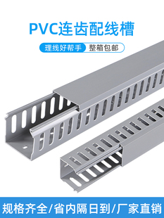 PVC����30*40*80���50�]��60*50�B�X�ͻ�ɫ������늙����߾���