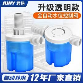 其他阀门;流量控制阀;过滤器