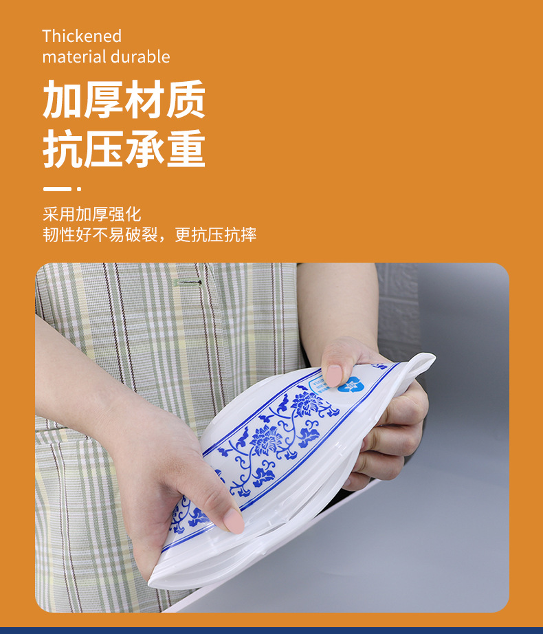 OBE1200青花碗详情页_09.jpg