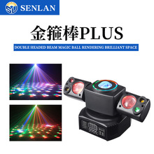 �羳�𹿰�����һ�Շ�Ч�����b�ؿ�LED��D���u�^�����D��̨����