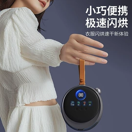 卷发/直发器;干衣机;榨汁机