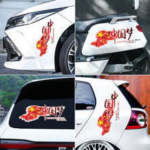 ��܇�N���Ї�������܇���N���Ԅ��⻮���ړ��ۇ�늄�Ħ��܇�b��N