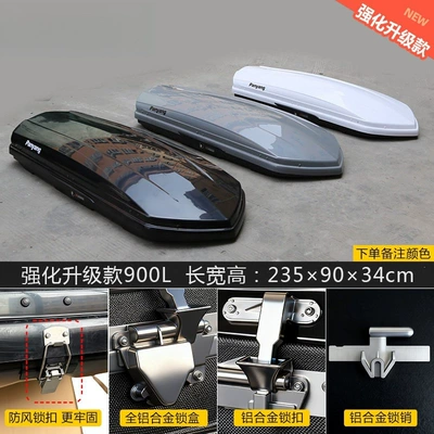 Roof box: travel luggage, large capacity - no-need-to-drill-holes-upgraded-version900l-buy-suitcase-separately-please-specify-color