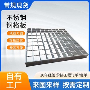 䓸��ͺ�䓸����ˮ�������w��ƽ̨̤���岻�P䓹��䓘��W��