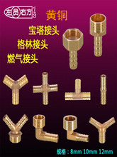 �S�~�������^ú����ȼ��ܛ��4�փ���������8/10/12���ֶ��ָ����^