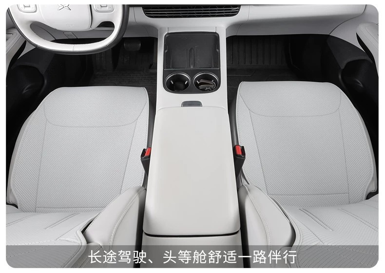 Xpeng G6 Special Car Seat Cover, Universal for All Seasons, Full Surround Seat Cushion, Perforated Leather, Breathable Interior Modification Seat Cover
