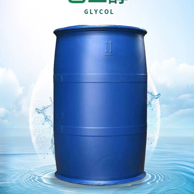 Этиленовое антифризное сырье. Кондиционер для подогрева пола на солнечной энергии. Специальная антифризная жидкость.