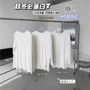 �Ӻ�ĥë���t320g���t�ƶ��L���_��T��ɫ���A���L�޴�������T