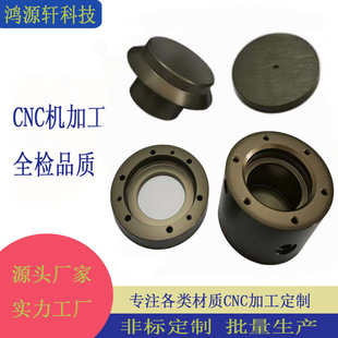 �X�Ͻ𔵿ؼӹ��X�� �O������p���� CNC�X��ӹ�CNC�X���ӹ�����