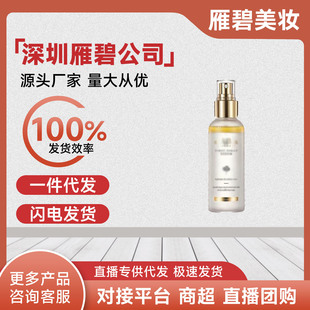 D/alba���A�젖�ս����¶���A���F������aˮ�����̝����y100ml