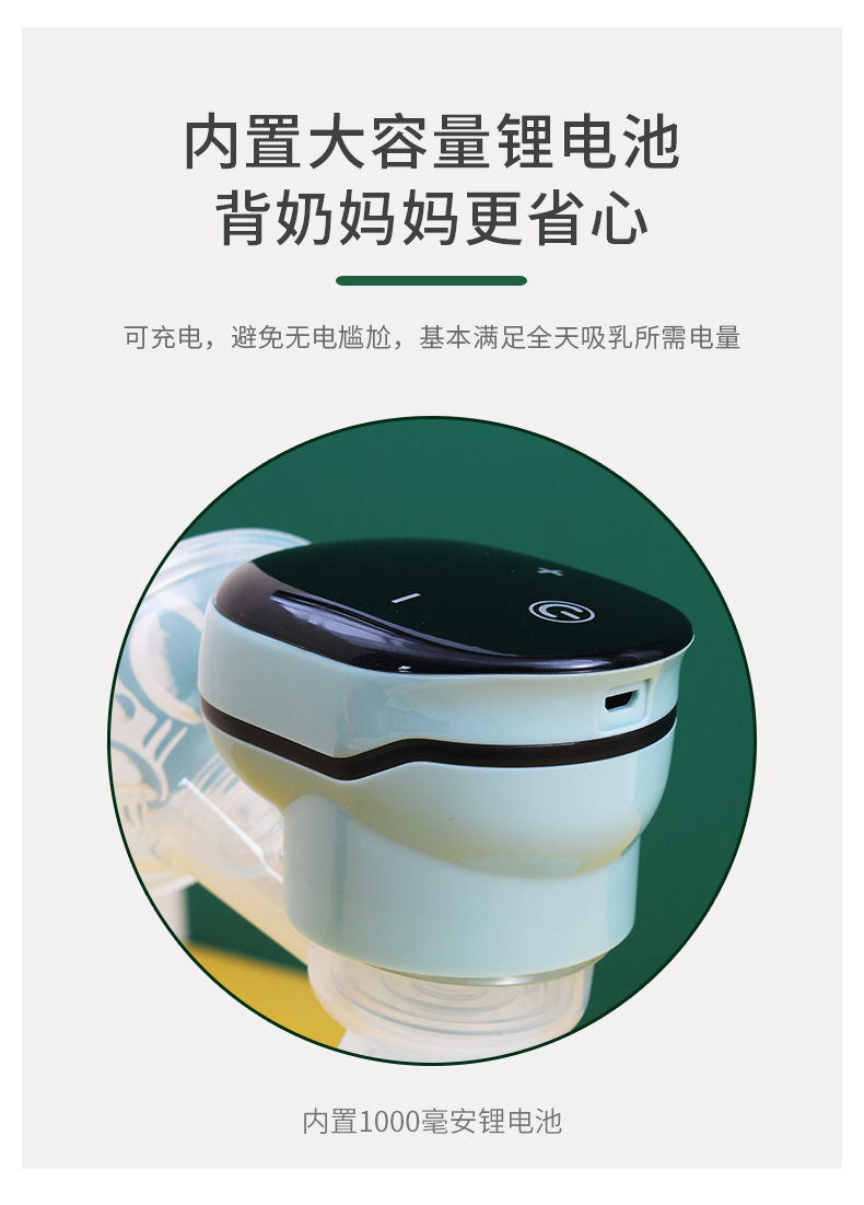 款3修_05.jpg