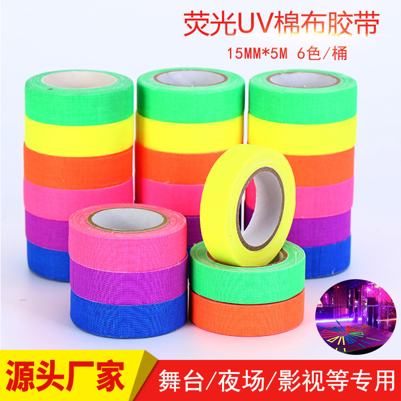 Cinta fluorescente UV luminosa | Pegatina adhesiva de advertencia para escenario, cine o decoración