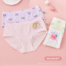 ��ͯ�ڿ���Ů���ǿ�������СͯŮͯ�����ļ������ƨƨ��Сͯ