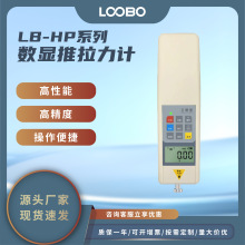 数显式测试推拉力计 高精度便携式测力计 多功能负荷试验测试仪