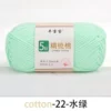 Water Green 22