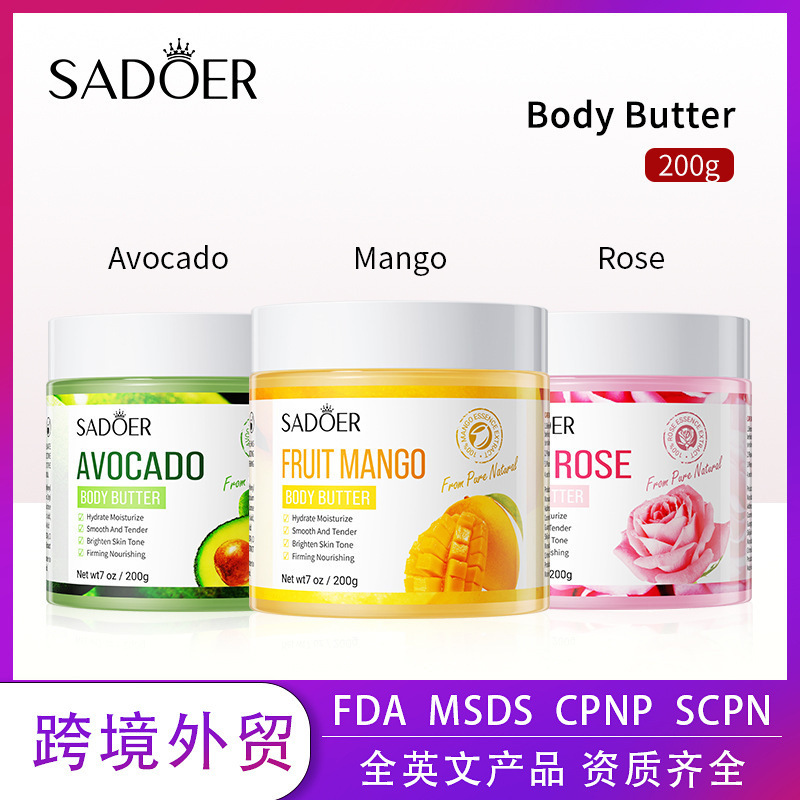 完全英語植物ボディローション SADOER アボカド保湿ローズバターモイスチャライザー越境貿易卸売|undefined