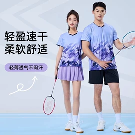 篮球服;足球服;羽毛球服