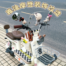 �ŵϹ���Ħ�Ǔ��L����ֺ�ҕ�Rˮ�����b���늄�܇�͹Ÿ��b���