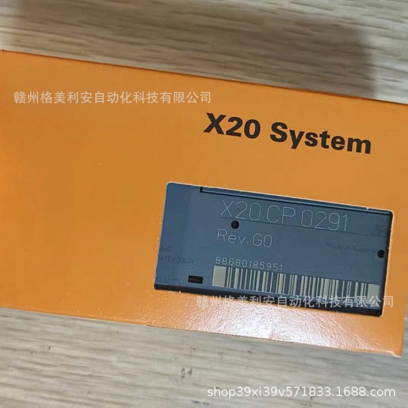 贝加莱PLC模块X20PS9500全新原装现货议价