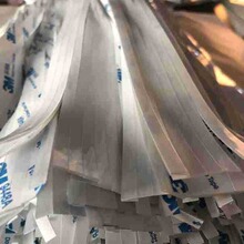 ���z��ճ�����ܷ�l��ȼ�Ұ徏�_�p������z�����z