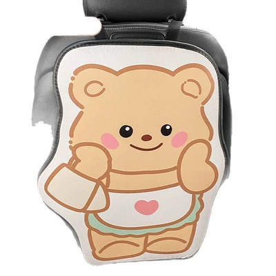 Butter Bear Chair Back Anti-kick: Chair back anti-kick pad