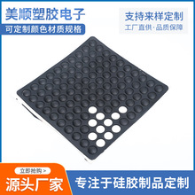 ������͸�����z�_�|��ճ�����z�|��ײ�����z���Ҿߜp��������ײ��